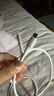 閃魔（SmartDevil）蘋果數(shù)據(jù)線PD30W/20W快充type-c to L接口iPhone6-14手機系列ipad air2車載蘋果充電線1.0m 曬單實拍圖