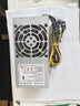 適用 聯(lián)想14針電源 FSP240-40SBV HK280-71F H3050 530S啟天M4500 【升級400W】長(cháng)條14針帶顯卡8P 曬單實(shí)拍圖