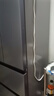 容聲325升法式多門(mén)四開(kāi)門(mén)電冰箱小戶(hù)型家用一級能效風(fēng)冷無(wú)霜節能變頻超薄BCD-325WD18MP國家補貼 曬單實(shí)拍圖