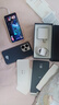 realme【國(guó)家補(bǔ)貼】真我Neo7 天璣9300+ 7000mAh大電池 6000nit護(hù)眼電競(jìng)直屏 智能AI手機(jī) 16+512星艦 曬單實(shí)拍圖