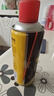 保賜利/BOTNY耐高溫黃油噴劑 導軌鏈條軸承齒輪防銹潤滑劑 液體黃油 型號：B-2288 450ml 1瓶 曬單實(shí)拍圖
