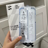 閃魔適用iphone17promax鋼化膜【美國康寧正版授權】蘋(píng)果17pro手機膜17/16pro通用ar抗反射增透air貼膜 17promax【美國康寧】第2件半價(jià) 1:1真機開(kāi)模+貼壞包賠 曬單實(shí)拍圖