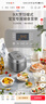美的（Midea）電飯煲0涂層316L母嬰級(jí)不銹鋼2L易清潔家用1-2人低糖瀝米飯迷你電飯鍋微壓以舊換新AFB2022LS 曬單實(shí)拍圖