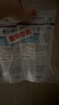 威露士清可新洗衣液松木香4斤組合裝（瓶1L+袋裝500ml*2）除菌除螨留香 曬單實(shí)拍圖