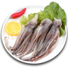 冰鮮三去魷魚頭(二本足）200g 曬單實拍圖