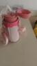膳魔師（THERMOS）保溫杯吸管杯大容量?jì)和信繉W(xué)生水杯教師節禮物TEMI 美樂(lè )蒂系列 350ml 附贈杯包 曬單實(shí)拍圖