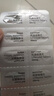 斯沃 利奈唑胺片 600mg*10片 掛號問(wèn)診取藥服務(wù) 曬單實(shí)拍圖