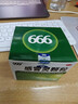 999三九感冒靈顆粒10g*9袋感冒藥解熱鎮痛用于感冒引起的頭痛發(fā)熱鼻塞流涕咽痛,緩解感冒癥狀 曬單實(shí)拍圖