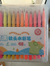 晨光（M&G）文具48色易可洗易握軟頭水彩筆 幼兒園兒童安全涂色彩筆畫(huà)筆 開(kāi)學(xué)禮物 ACP901JD 曬單實(shí)拍圖