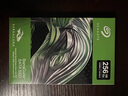 希捷（SEAGATE）256GB SSD固態(tài)硬盤SATA3.0接口 臺(tái)式機(jī)筆記本電腦硬盤 讀速高達(dá)540MB/s 希捷酷魚 曬單實(shí)拍圖