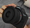 佳能（Canon）佳能R50 微單相機(jī)高速連拍家庭旅游視頻拍攝4KVolg小型便攜照相機(jī) R50 黑色+18-45mm鏡頭（熱銷款） 官方標(biāo)配（機(jī)身+電池+肩帶） 曬單實(shí)拍圖