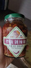壇壇鄉湖南特產(chǎn)  拌飯剁辣椒醬 280g 下飯魚(yú)頭拌面調味醬 曬單實(shí)拍圖