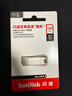 閃迪（SanDisk）128GB USB3.2 U盤(pán) CZ74 讀速高達400MB/s 金屬高速u(mài)盤(pán) 安全加密 學(xué)習辦公投標大容量?jì)?yōu)盤(pán) 曬單實(shí)拍圖