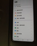 vivo iQOO 13【國家補(bǔ)貼】12GB+256GB 傳奇版 驍龍8至尊版 2K護(hù)眼屏 120W快充長(zhǎng)續(xù)航 5G電競(jìng)手機(jī) 曬單實(shí)拍圖
