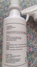 魅她（MIOLTTA）乳膠漆清洗劑 開(kāi)荒保潔清潔劑 裝修除膩子粉去除水泥瓷磚除蠟除膠 曬單實(shí)拍圖