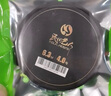 民間藝人 大師方便線組綁好的魚線線圈成品主線套裝漁具垂釣用品6.3*4.0 曬單實拍圖