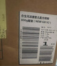 合生元（BIOSTIME）派星 嬰兒配方奶粉 1段(0-6個(gè)月) 法國(guó)進(jìn)口 800克 新國(guó)標(biāo) 曬單實(shí)拍圖