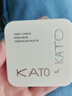 KATO-KATOkato遮瑕膏三色遮暇液盤(pán)遮蓋斑點(diǎn)痘印臉部提亮學(xué)生女神節三八禮物 起司妙想裸感調色遮瑕膏5g 曬單實(shí)拍圖