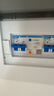 正泰（CHNT）小型漏電保護(hù)斷路器NXBLE-32-2P-C32-30MA  漏?？諝忾_(kāi)關(guān)2P 32A 曬單實(shí)拍圖