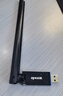 Tenda騰達(dá) WiFi6免驅(qū)AX900 usb無線網(wǎng)卡 5G雙頻外置天線 無線網(wǎng)卡臺式機(jī)專用 wifi接收器 無限wifi發(fā)射 曬單實(shí)拍圖