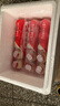 養(yǎng)樂(lè)多活菌型乳酸菌乳飲品100ml*5瓶原味低溫乳酸菌飲料3件起售 曬單實(shí)拍圖