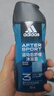 阿迪達斯 （adidas）男士沐浴露洗發(fā)水洗面奶三效合一 游泳去氯 保濕運動(dòng)后舒緩250ml  曬單實(shí)拍圖