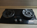 帥康（Sacon）【炊煙灶】燃?xì)庠蠲簹庠铍p灶家用 嵌入式5.6kW天然氣灶具 70%高熱效率免改孔 國家補(bǔ)貼 JZT-3B812 曬單實(shí)拍圖