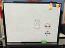 比比牛 90*120cm白板寫(xiě)字板支架式 移動(dòng)雙面磁吸白板辦公會(huì )議家用教學(xué)培訓書(shū)寫(xiě)黑板 可升降翻轉BBNV90120 曬單實(shí)拍圖