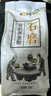 悅谷百味 有機(jī)蕎麥粉2斤（純蕎麥面 粗糧雜糧面 蕎麥面條包子饅頭粉） 曬單實(shí)拍圖