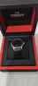 天梭（TISSOT）【官方授權店】瑞士手表杜魯爾系列機械男表黃曉明同款 藍盤(pán)皮帶T099.407.16.048.00 42mm 曬單實(shí)拍圖