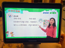 步步高AI學(xué)習(xí)機S9【國補減500元】接入DeepSeek 教材同步練新課標(biāo) 小學(xué)初中高中全科輔導(dǎo) 官方旗艦 曬單實拍圖