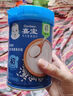 嘉寶（GERBER）強(qiáng)化鈣鐵鋅高鐵米粉嬰幼兒輔食米糊250g 含DHA活性益生菌6月+ 曬單實(shí)拍圖