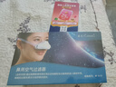霾星人鼻用空氣過(guò)濾器防花粉過(guò)敏性鼻炎口罩神器豬鼻子鼻罩 經(jīng)典款（成人） 曬單實(shí)拍圖
