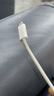 品勝蘋(píng)果數(shù)據(jù)線快充充電線2米加長(zhǎng)適用iPhone14ProMax/13/12/XR/11/8手機(jī)ipad平板USB充電器線車(chē)載編織 曬單實(shí)拍圖