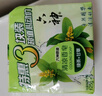 六神【家庭3塊裝】綠茶甘草香皂125g*3 (洗手洗臉皂 肥皂 清涼舒爽) 曬單實(shí)拍圖