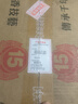 西鳳酒 15年 十五年陳釀經(jīng)典水晶瓶 45度 500ml*6 整箱裝 鳳香型白酒 曬單實(shí)拍圖
