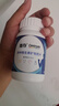 善存男士多種復(fù)合維生素 B族鋅硒維DCE鈣鐵鎂生物素B2B6B12 80粒 曬單實(shí)拍圖