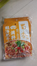 蜀香 酸湯肥牛調料100g*3袋 復合調料金湯肥牛醬濃郁酸辣湯料包酸湯魚(yú) 曬單實(shí)拍圖