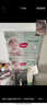 好奇（Huggies）小森林拉拉褲XL32+2片(12-17kg)尿不濕心鉆【透氧頂配更低敏】 曬單實(shí)拍圖