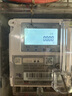 德力西電氣空開斷路器空氣開關(guān)漏電保護開關(guān)DZ47sLE 2P 63A 曬單實拍圖