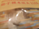 冶春食品 松子燒麥300g*3包  18只  揚(yáng)州燒麥  早餐食品  家庭裝面點(diǎn) 曬單實(shí)拍圖