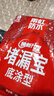 雨虹防水 堵漏王 水不漏 快干水泥 堵漏寶塑鋼泥 地漏安裝 管根堵漏 4KG 曬單實(shí)拍圖