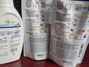 威露士la有氧洗衣液松木香4斤組合裝（瓶1L+補(bǔ)充袋裝500ml*2）除菌除螨 曬單實(shí)拍圖