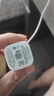 品勝3C認(rèn)證PD30W氮化鎵蘋果17promax充電器快充配雙Type-C數(shù)據(jù)線通用iPhone1615華為小米手機(jī)iPad插頭 曬單實(shí)拍圖
