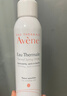 雅漾（Avene）舒泉調(diào)理噴霧150ML 定妝補(bǔ)水保濕 爽膚水化妝水 護(hù)膚中噴禮物 曬單實(shí)拍圖