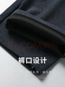 杉杉（SHANSHAN）休閑褲男秋冬季商務(wù)休閑男士保暖燈芯絨直筒長(cháng)褲中青年寬松褲子 黑色 XL /180 曬單實(shí)拍圖
