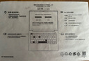 ThinkPad【國(guó)家補(bǔ)貼20%】聯(lián)想ThinkBook 14 2025英特爾酷睿5 220H 24G 1T 2.8K 120Hz高刷屏筆記本電腦 曬單實(shí)拍圖