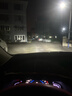 科浦仕（KEPUSHI）汽車(chē)雙光透鏡led大燈9005車(chē)燈泡遠近一體遠光燈近光燈汽車(chē)前大燈 曬單實(shí)拍圖