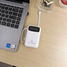 GESOON【新國標(biāo)3C認(rèn)證｜20000mAh】充電寶適用于OPPO自帶線大容量超級快充超薄小巧便攜可上飛機(jī)移動電源 【象牙白】22.5W超級快充｜真實(shí)大容量｜輕薄便攜 20000mAh｜充電寶前十名 曬單實(shí)拍圖