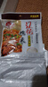 極美滋五香蒸肉米粉125g家用粉蒸肉排骨牛肉湖北湖南江西四川原味麻辣 【5袋】五香風(fēng)味 曬單實(shí)拍圖